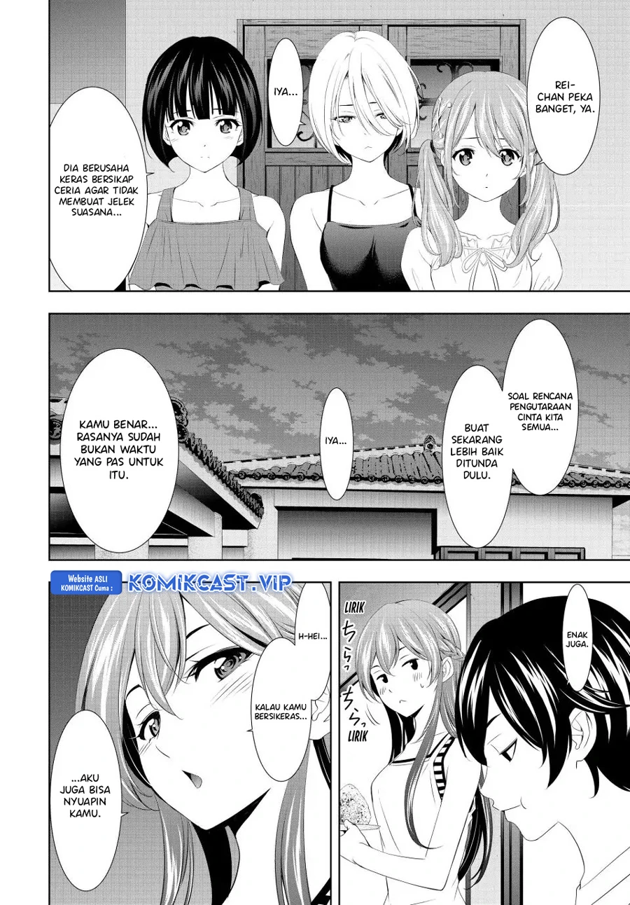 Halaman 3 — Megami no Café Terrace Chapter 116