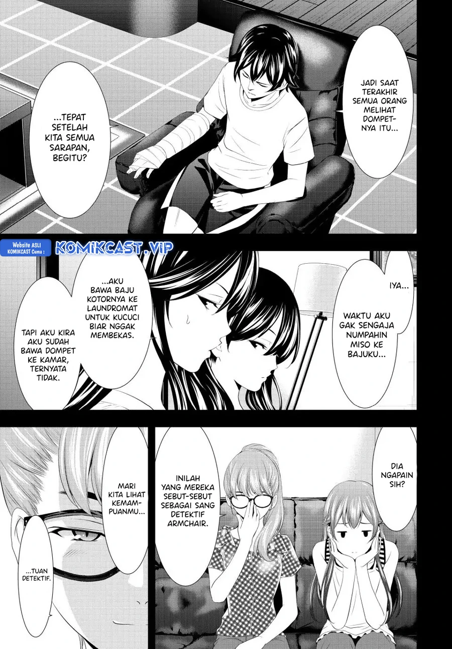 Halaman 5 — Megami no Café Terrace Chapter 116