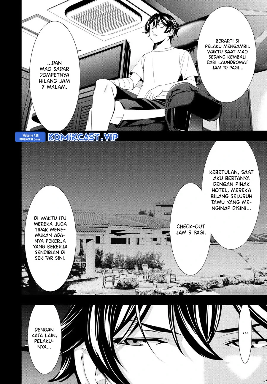 Halaman 6 — Megami no Café Terrace Chapter 116