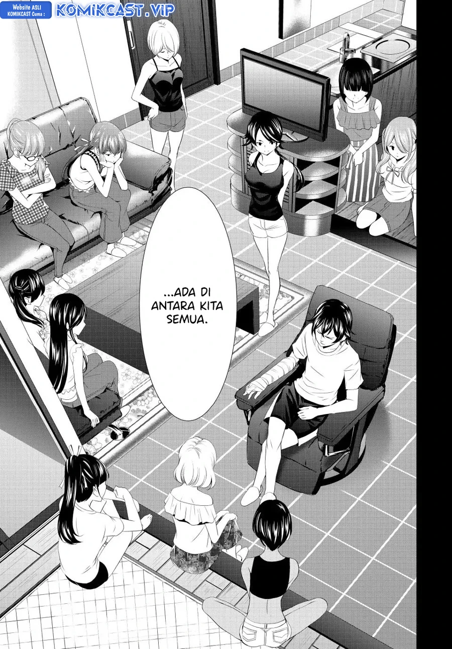 Halaman 7 — Megami no Café Terrace Chapter 116