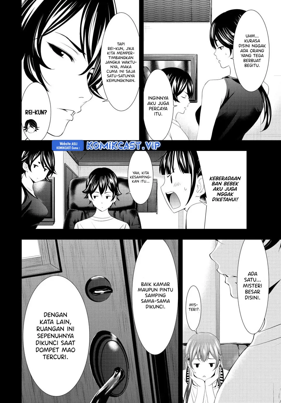 Halaman 8 — Megami no Café Terrace Chapter 116