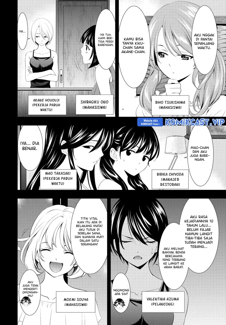 Halaman 9 — Megami no Café Terrace Chapter 116