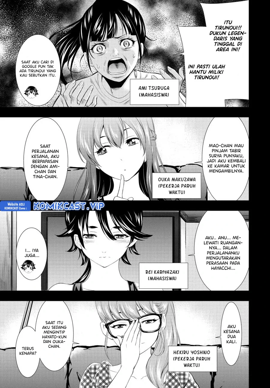 Halaman 10 — Megami no Café Terrace Chapter 116