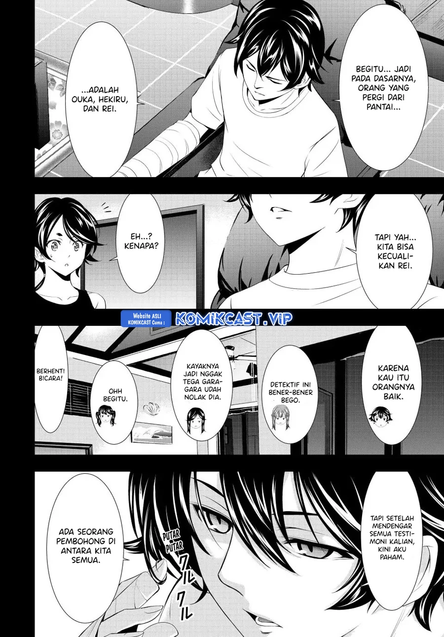 Halaman 11 — Megami no Café Terrace Chapter 116