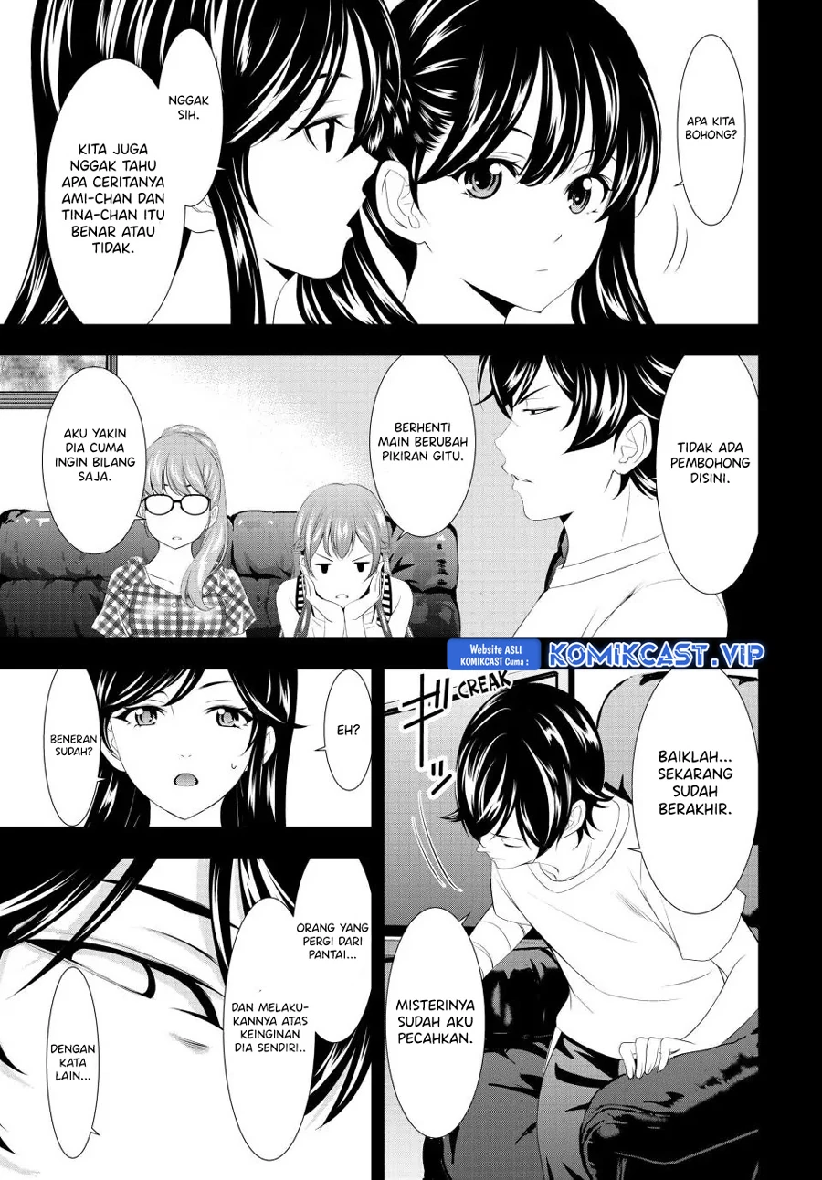 Halaman 12 — Megami no Café Terrace Chapter 116