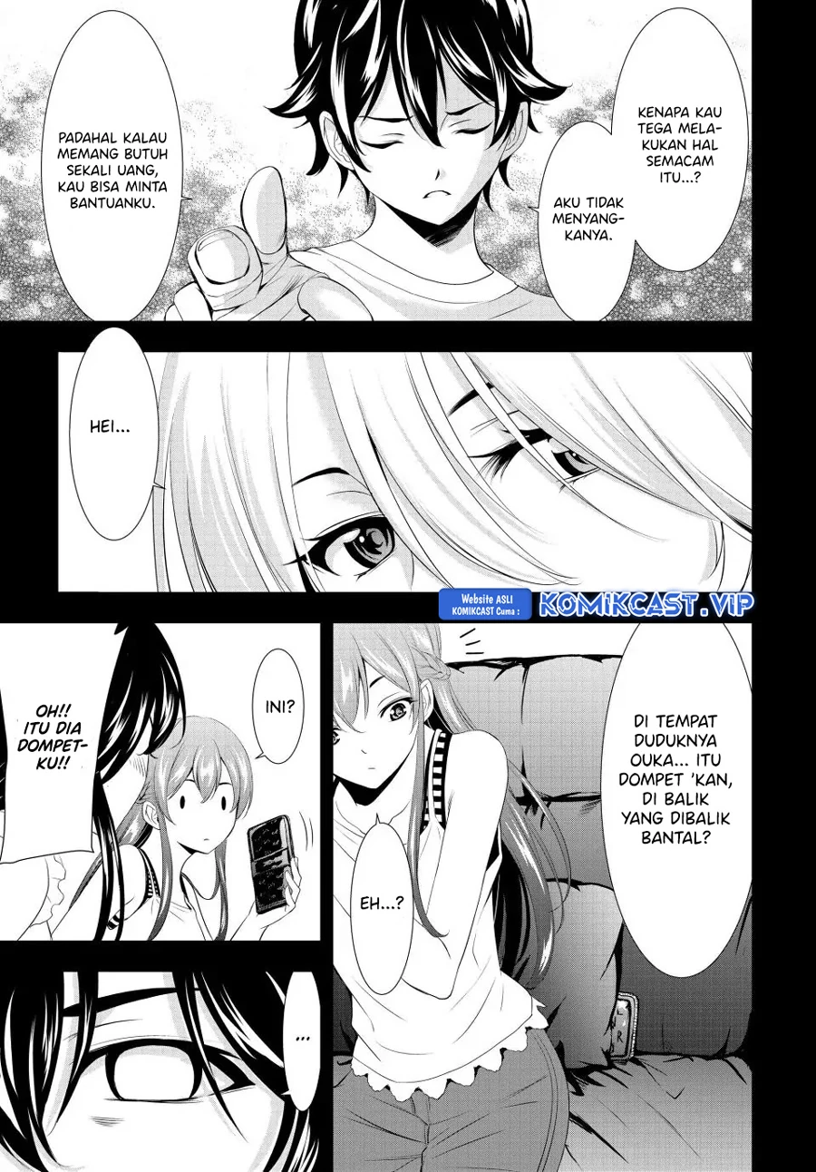 Halaman 14 — Megami no Café Terrace Chapter 116