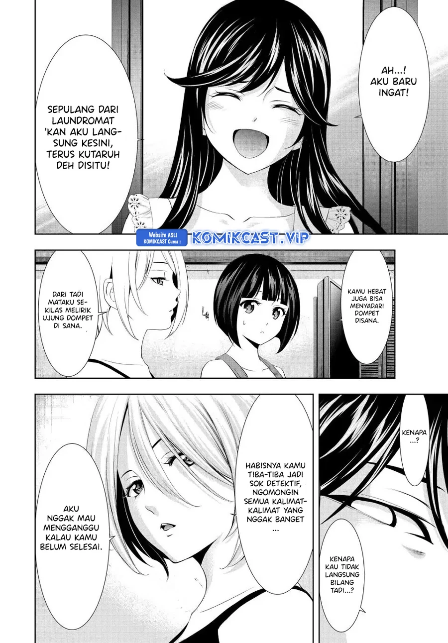 Halaman 15 — Megami no Café Terrace Chapter 116