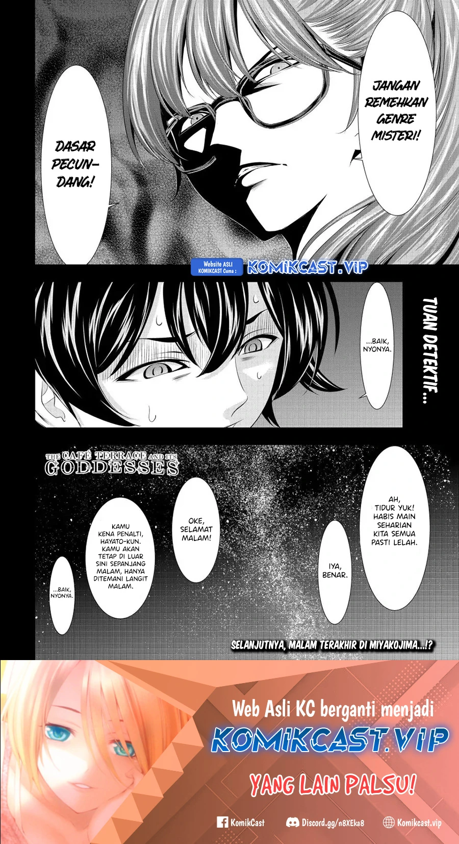 Halaman 17 — Megami no Café Terrace Chapter 116