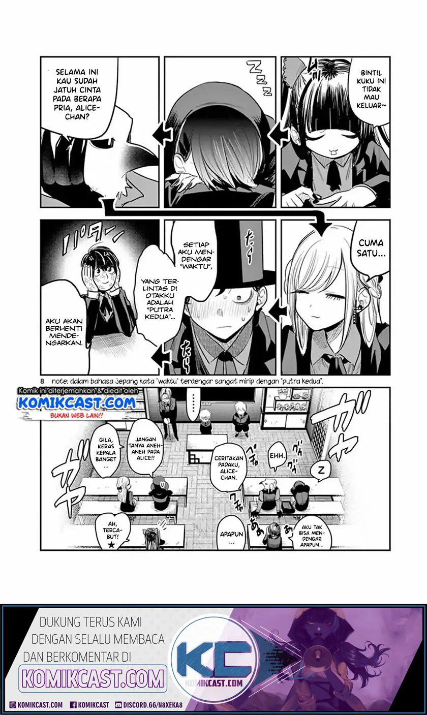 Halaman 7 — Shinigami Bocchan to Kuro Maid Chapter 132