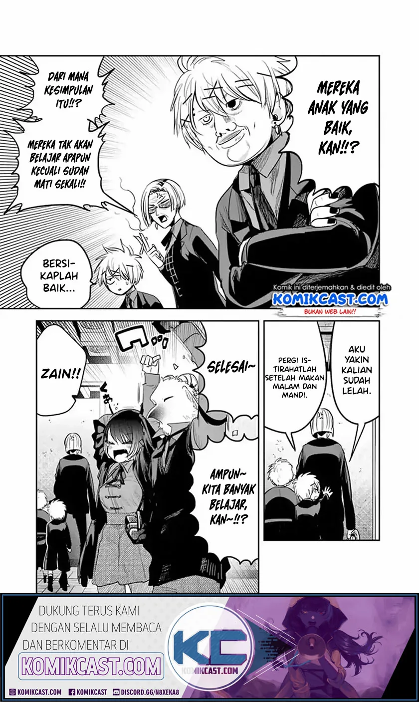 Halaman 8 — Shinigami Bocchan to Kuro Maid Chapter 132