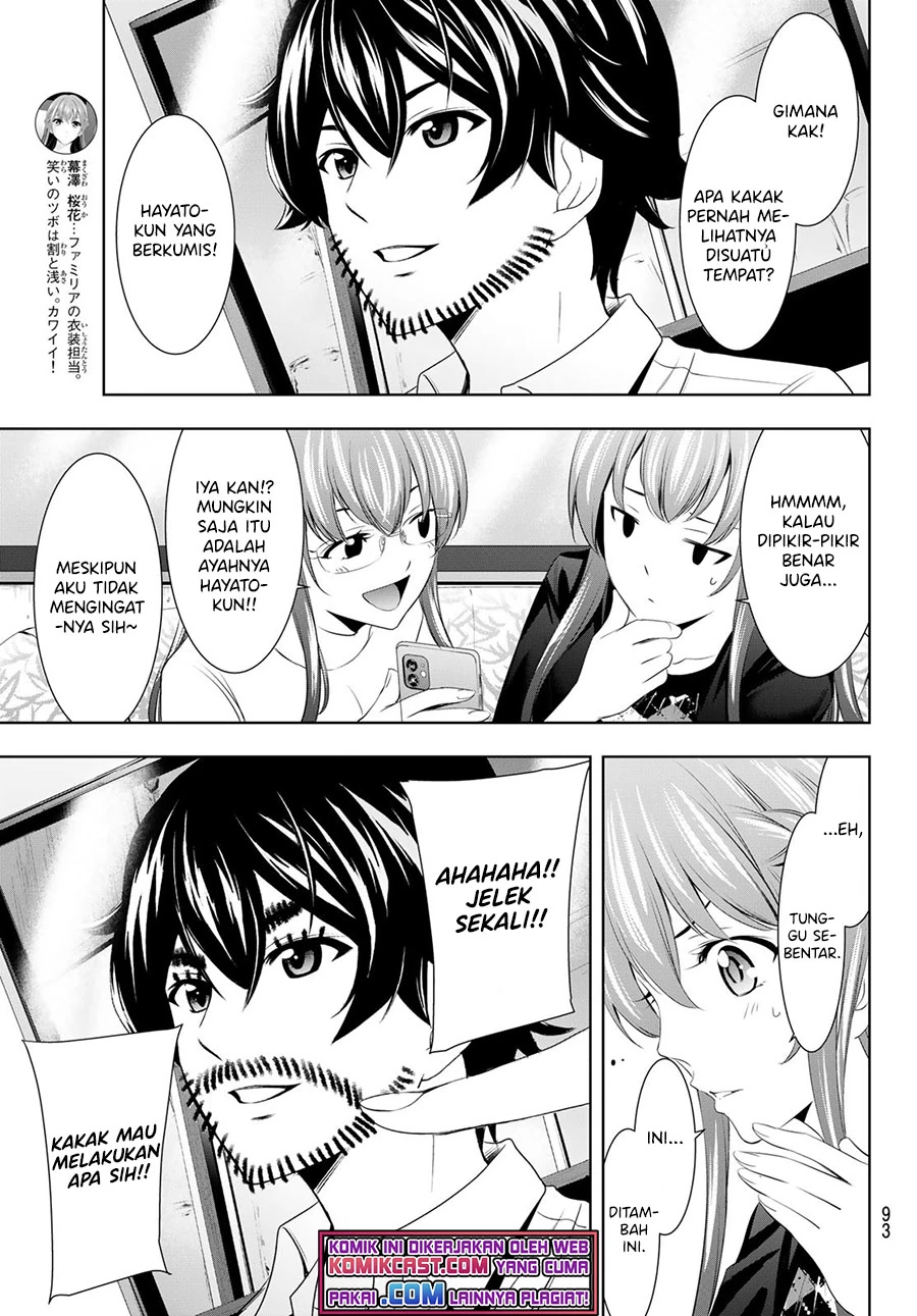 Halaman 5 — Megami no Café Terrace Chapter 47