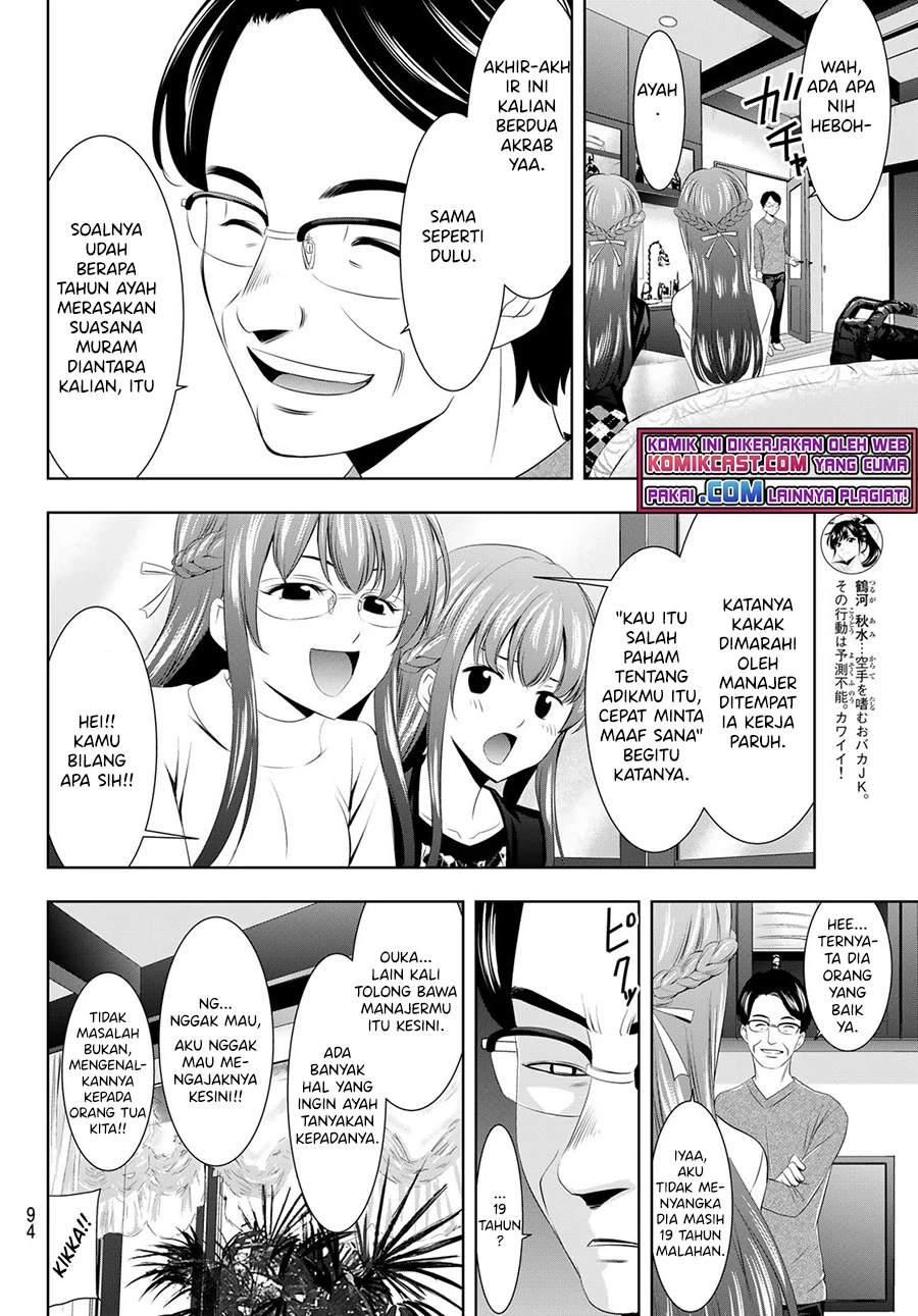 Halaman 6 — Megami no Café Terrace Chapter 47