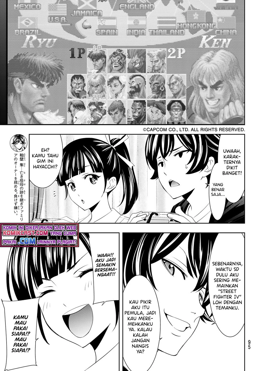 Halaman 7 — Megami no Café Terrace Chapter 47