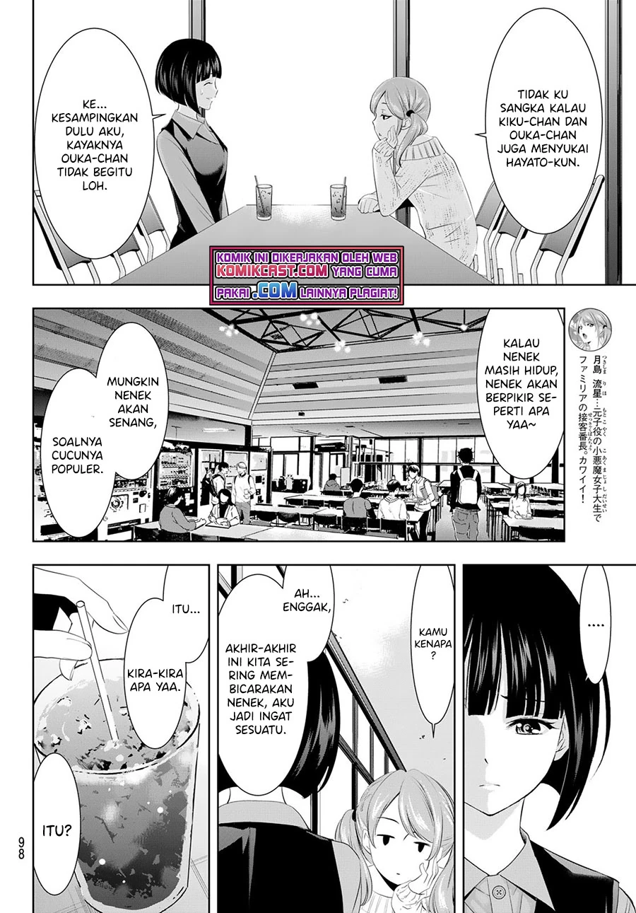 Halaman 9 — Megami no Café Terrace Chapter 47