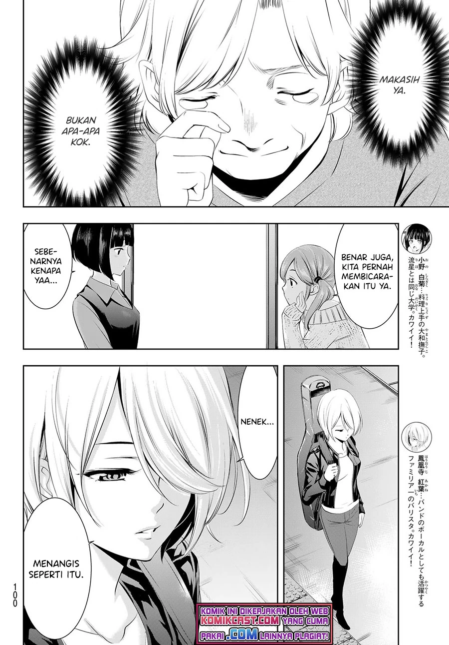 Halaman 11 — Megami no Café Terrace Chapter 47