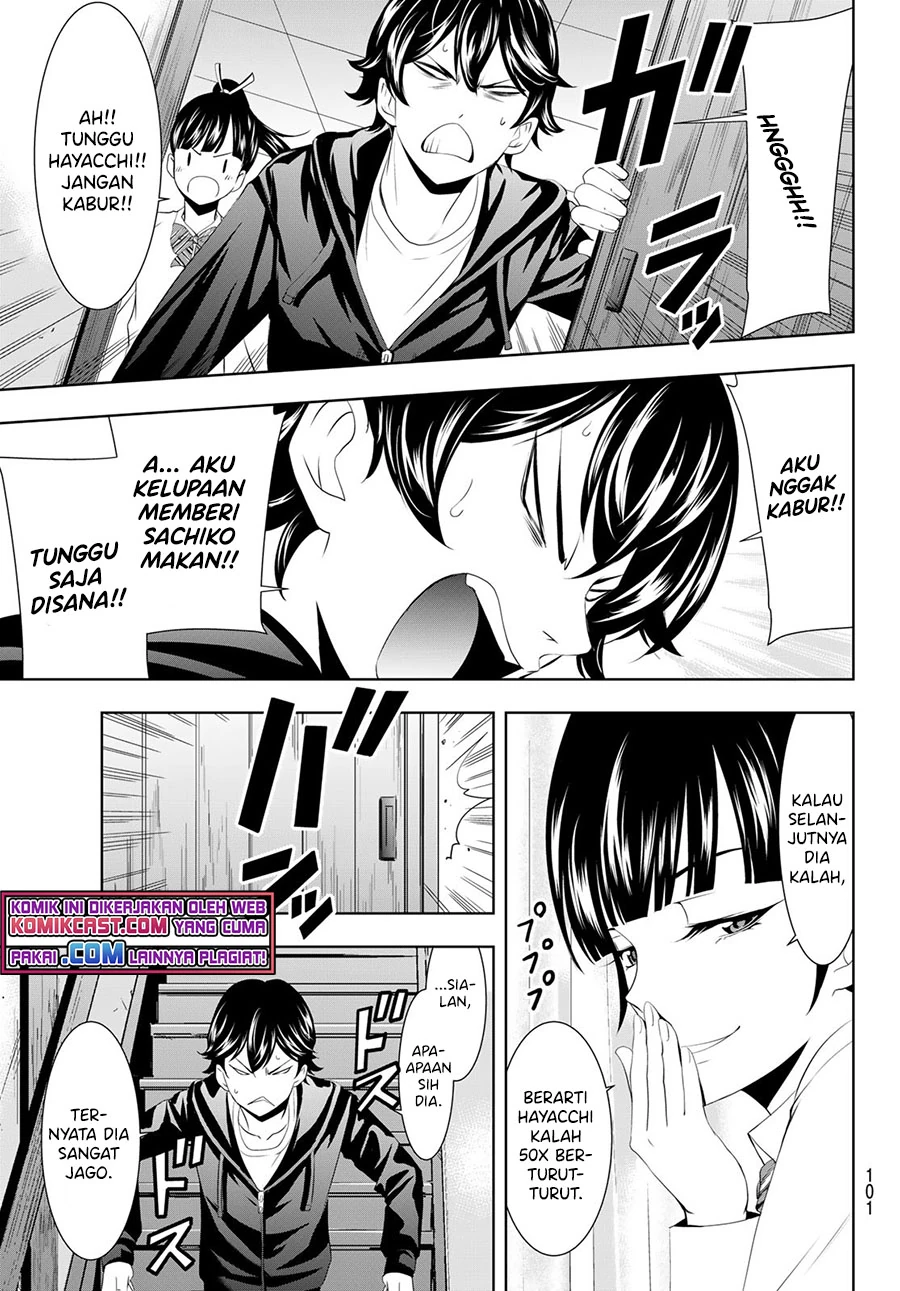 Halaman 12 — Megami no Café Terrace Chapter 47