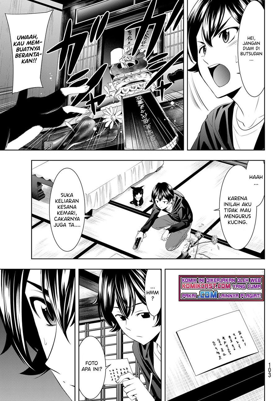 Halaman 14 — Megami no Café Terrace Chapter 47