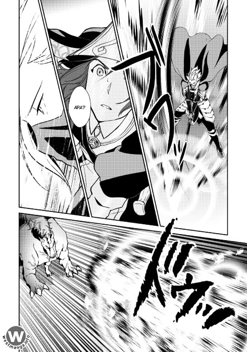 Halaman 5 — Shiro no Koukoku Monogatari Chapter 49