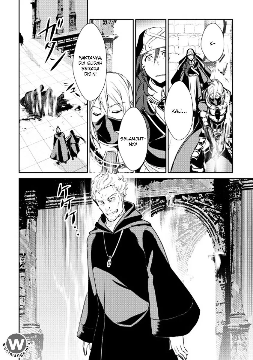 Halaman 7 — Shiro no Koukoku Monogatari Chapter 49