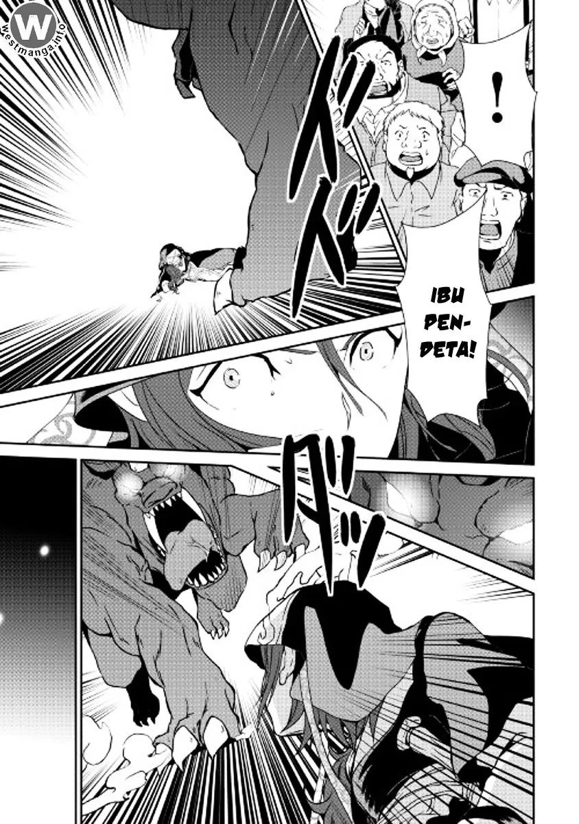 Halaman 12 — Shiro no Koukoku Monogatari Chapter 49