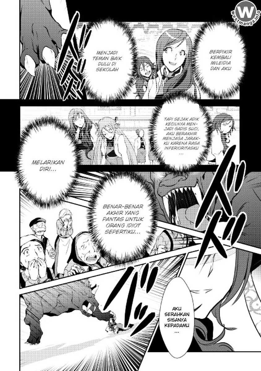 Halaman 13 — Shiro no Koukoku Monogatari Chapter 49