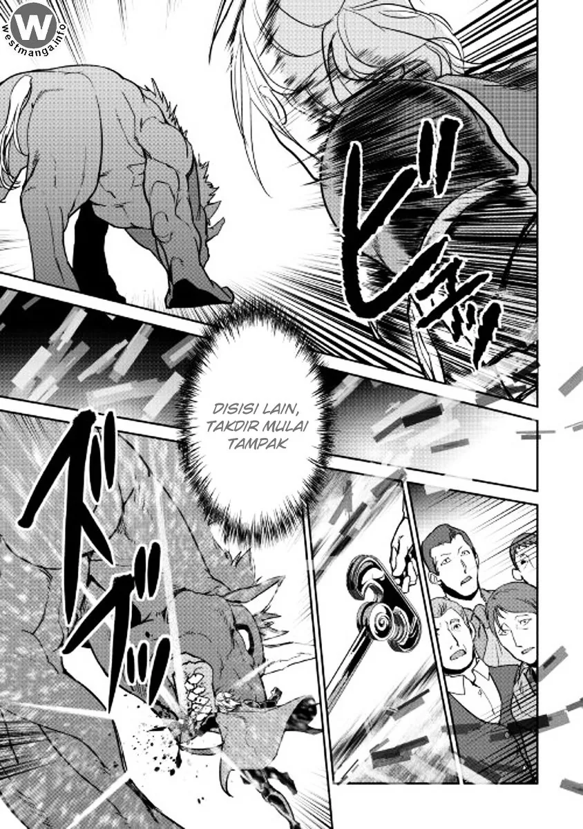 Halaman 16 — Shiro no Koukoku Monogatari Chapter 49