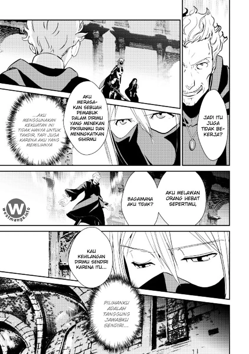 Halaman 19 — Shiro no Koukoku Monogatari Chapter 49