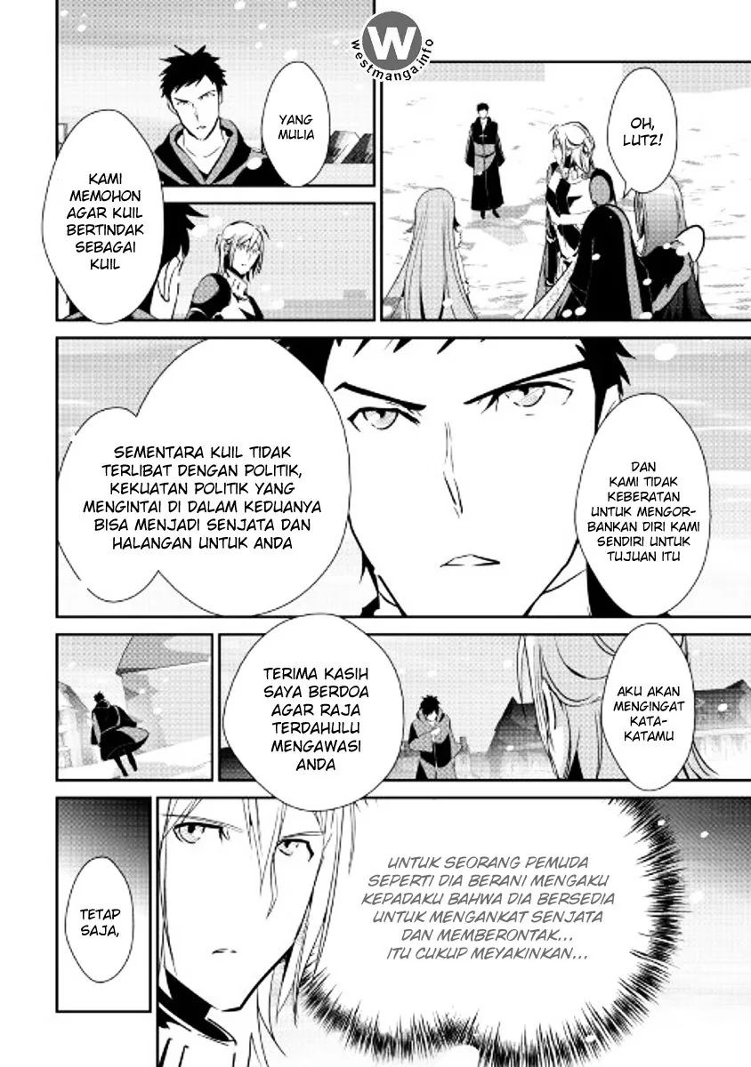 Halaman 25 — Shiro no Koukoku Monogatari Chapter 49