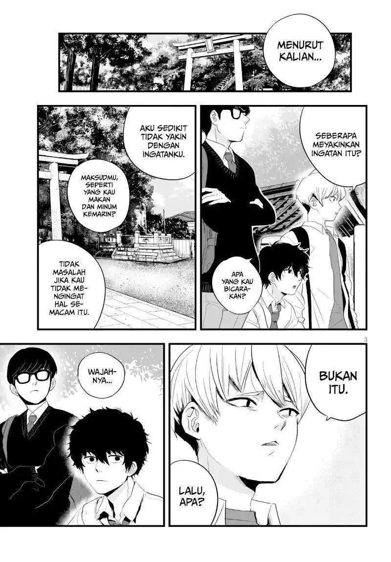 Halaman 4 — Sono Toki Shuraba ga Ugoita Chapter 9