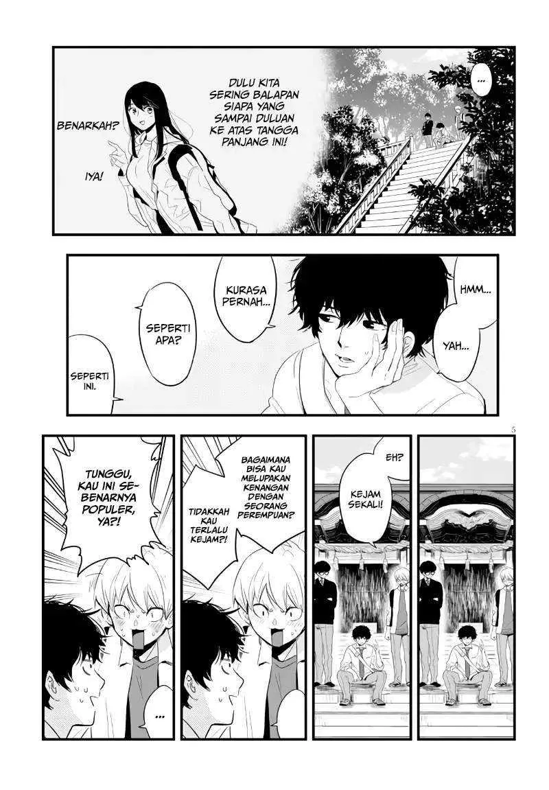 Halaman 5 — Sono Toki Shuraba ga Ugoita Chapter 9