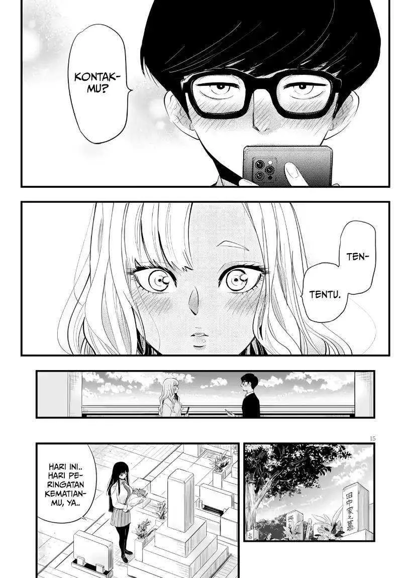 Halaman 14 — Sono Toki Shuraba ga Ugoita Chapter 9