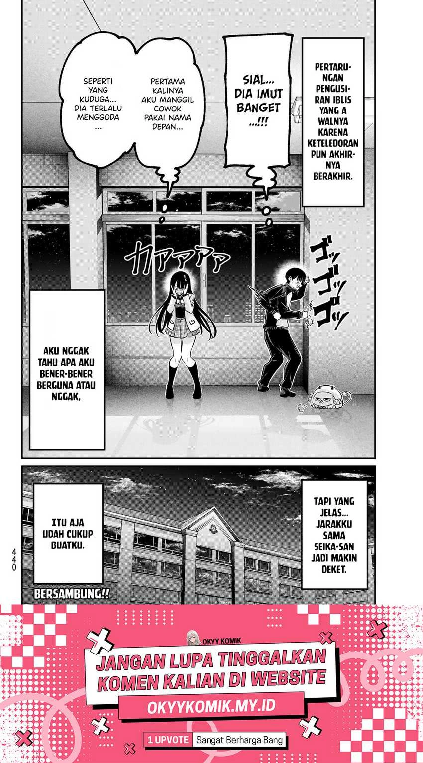 Halaman 20 — Irozuku Monochrome Chapter 34
