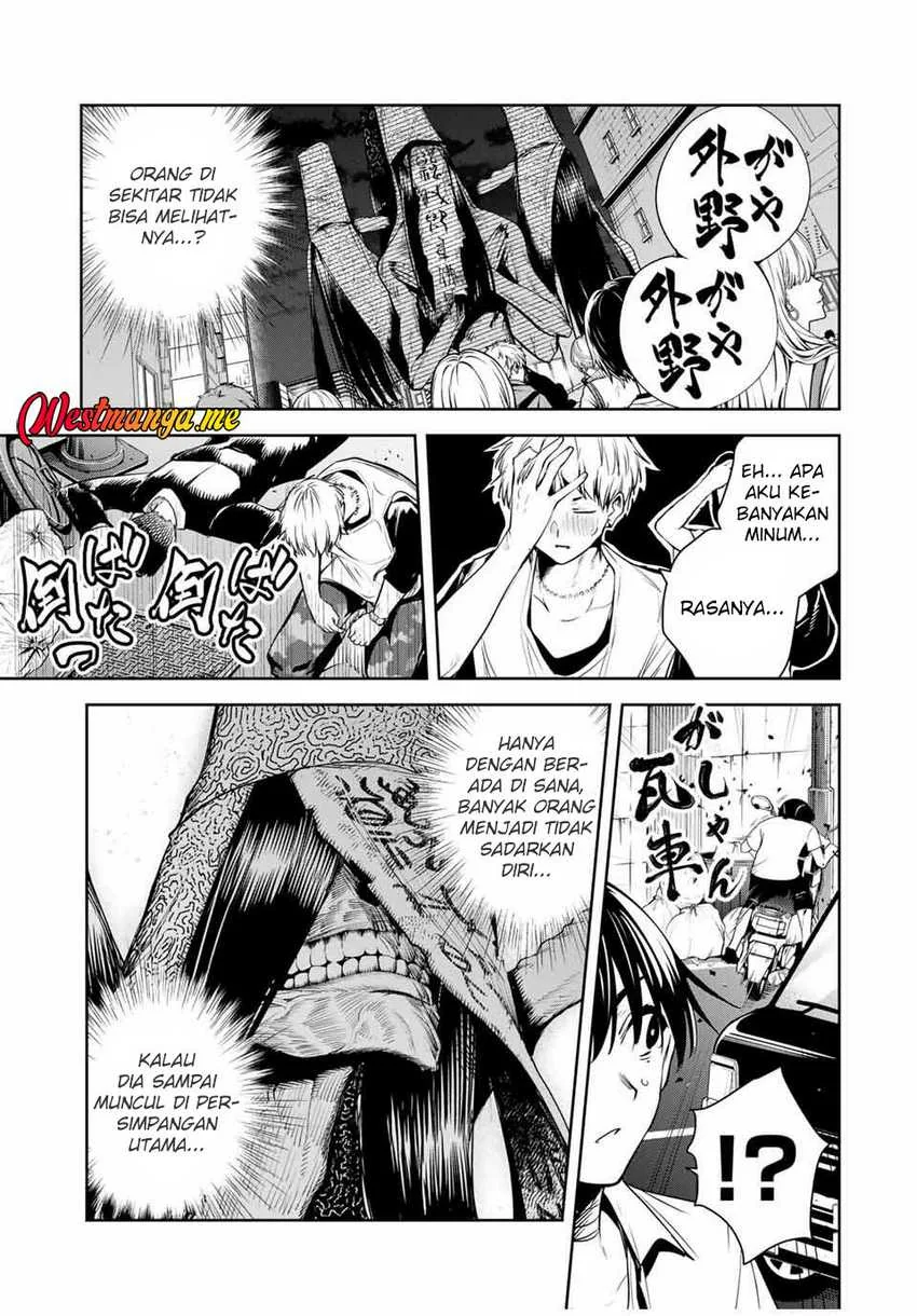 Halaman 8 — Sakigake no Hanamiko Chapter 43