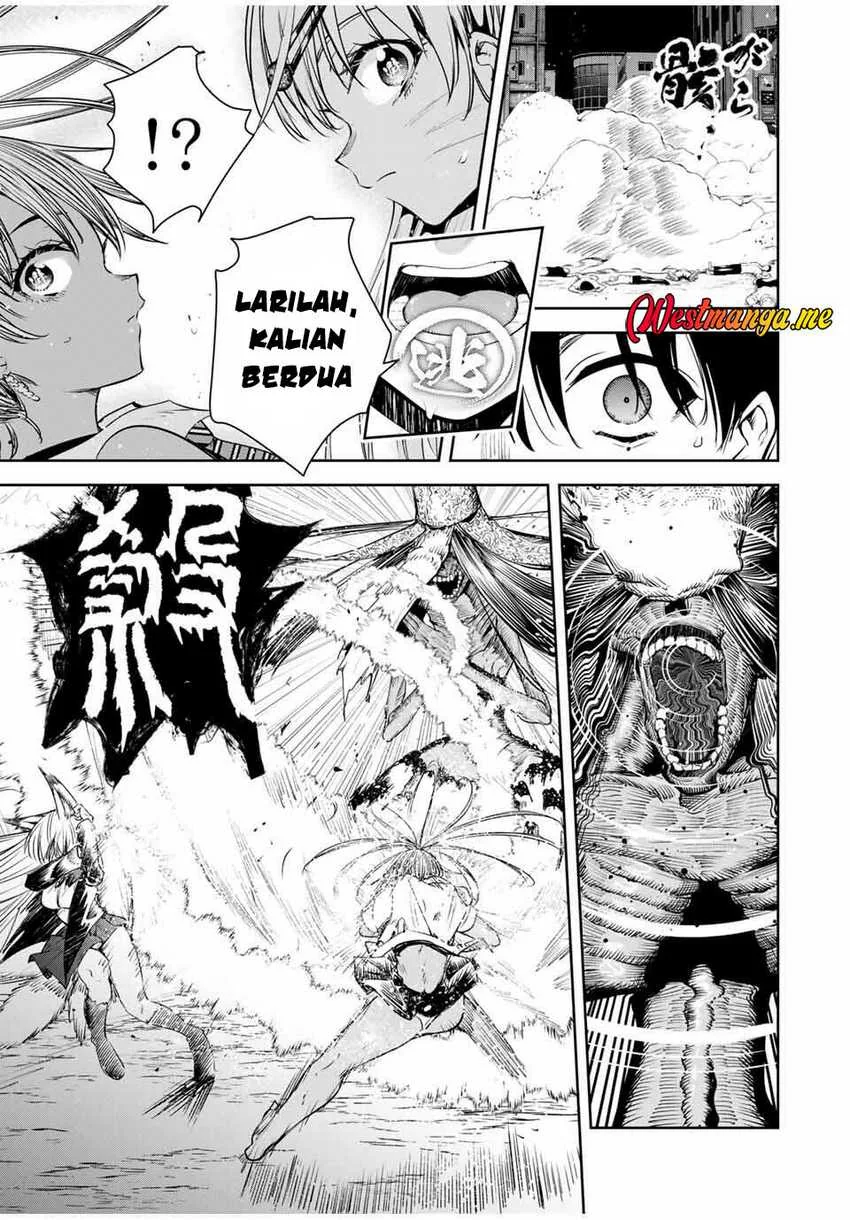 Halaman 12 — Sakigake no Hanamiko Chapter 43
