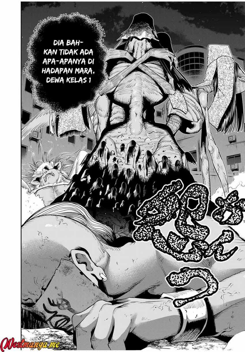 Halaman 15 — Sakigake no Hanamiko Chapter 43