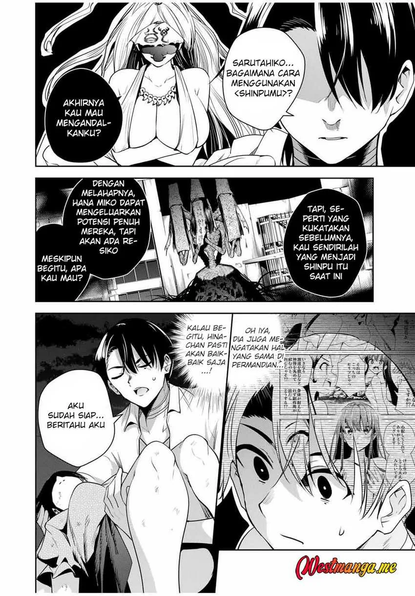 Halaman 17 — Sakigake no Hanamiko Chapter 43