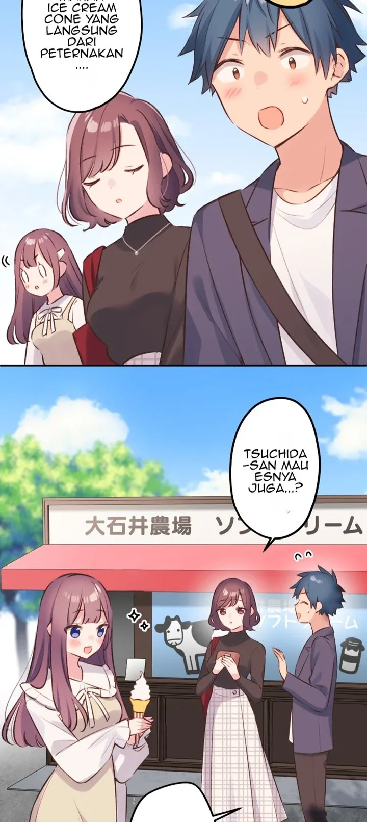 Halaman 12 — Waka-chan Is Flirty Again Chapter 100
