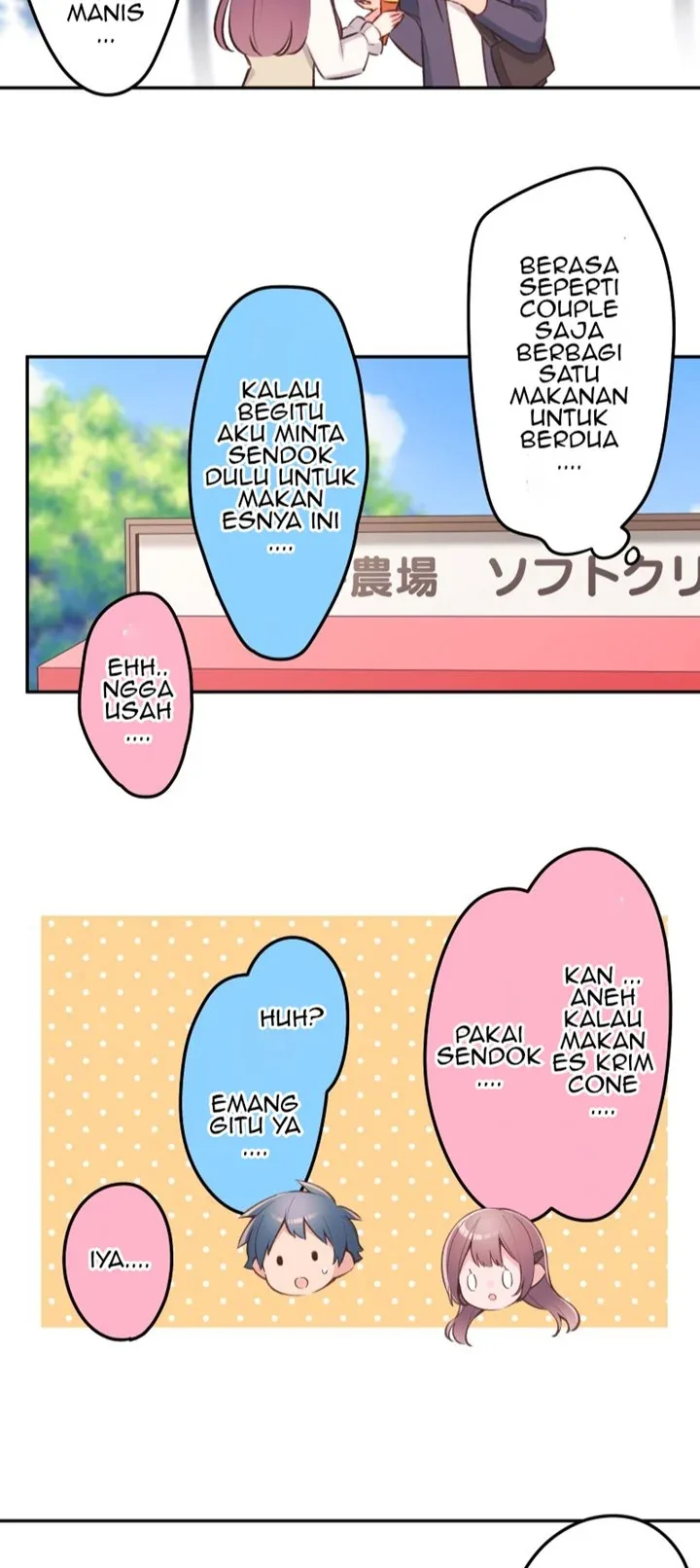 Halaman 14 — Waka-chan Is Flirty Again Chapter 100