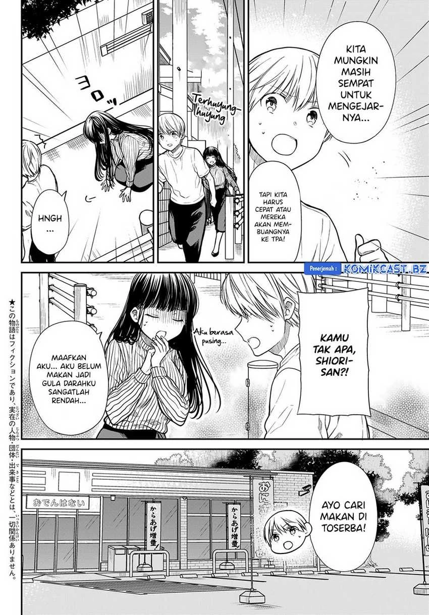 Halaman 3 — Danshi Koukousei wo Yashinaitai Oneesan no Hanashi Chapter 284