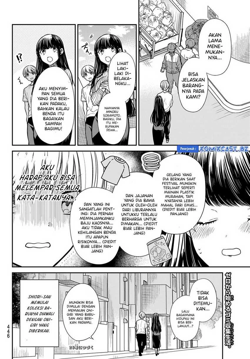 Halaman 5 — Danshi Koukousei wo Yashinaitai Oneesan no Hanashi Chapter 284