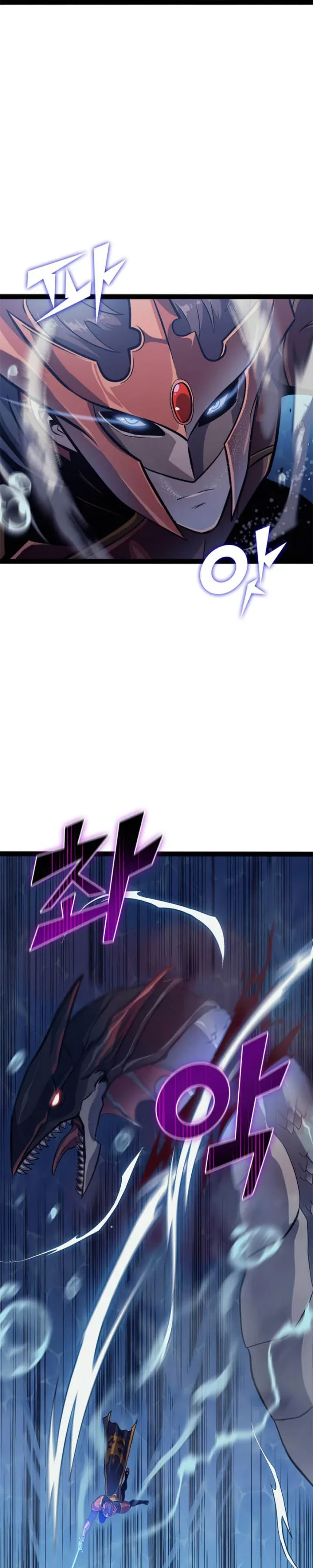 Halaman 17 — The Max Level Returner Chapter 152