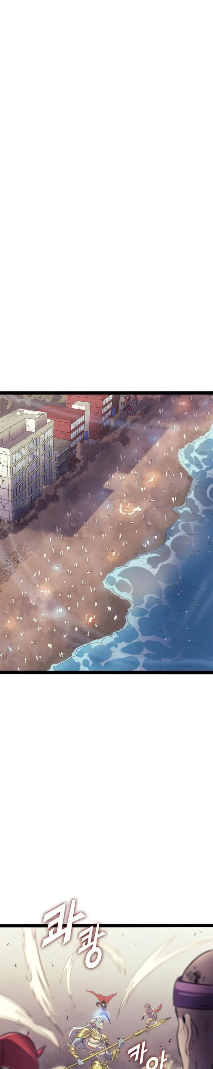 Halaman 20 — The Max Level Returner Chapter 152