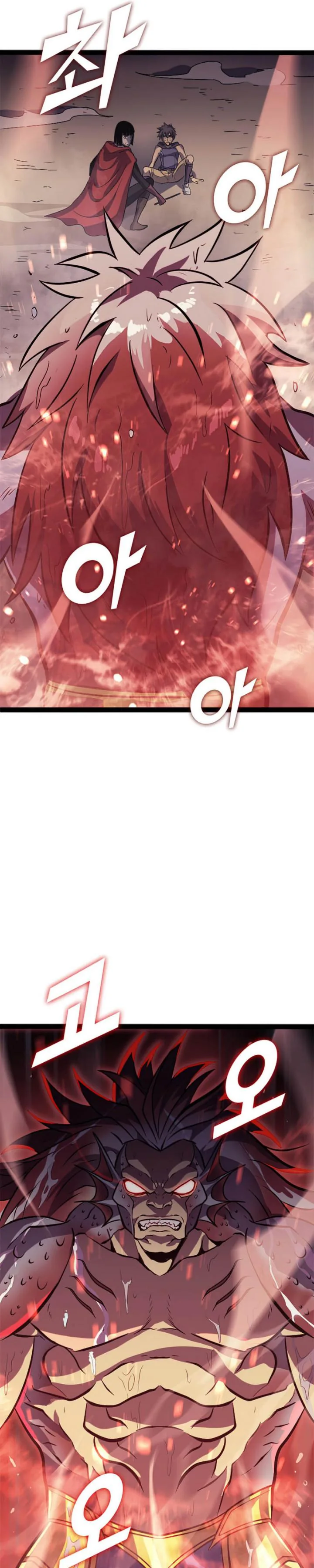 Halaman 35 — The Max Level Returner Chapter 152