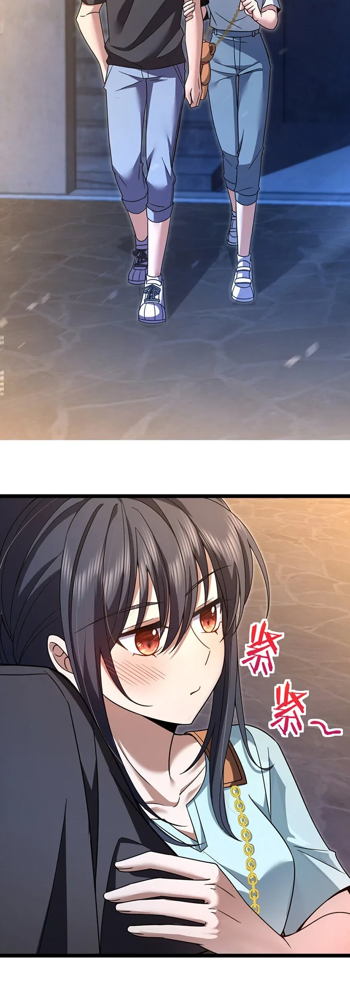 Halaman 21 — My Wife Is From a Thousand Years Ago Chapter 221