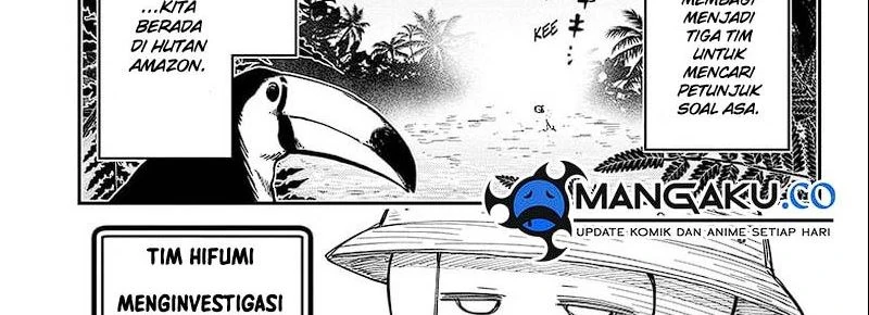Halaman 3 — Yozakura-san Chi no Daisakusen Chapter 207
