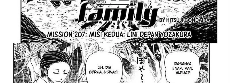 Halaman 6 — Yozakura-san Chi no Daisakusen Chapter 207
