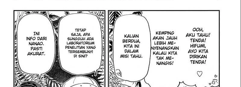 Halaman 9 — Yozakura-san Chi no Daisakusen Chapter 207