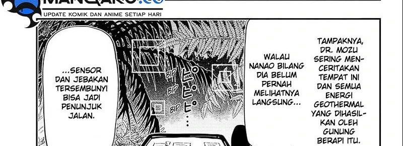 Halaman 11 — Yozakura-san Chi no Daisakusen Chapter 207