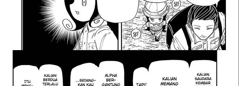 Halaman 13 — Yozakura-san Chi no Daisakusen Chapter 207