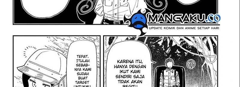 Halaman 16 — Yozakura-san Chi no Daisakusen Chapter 207